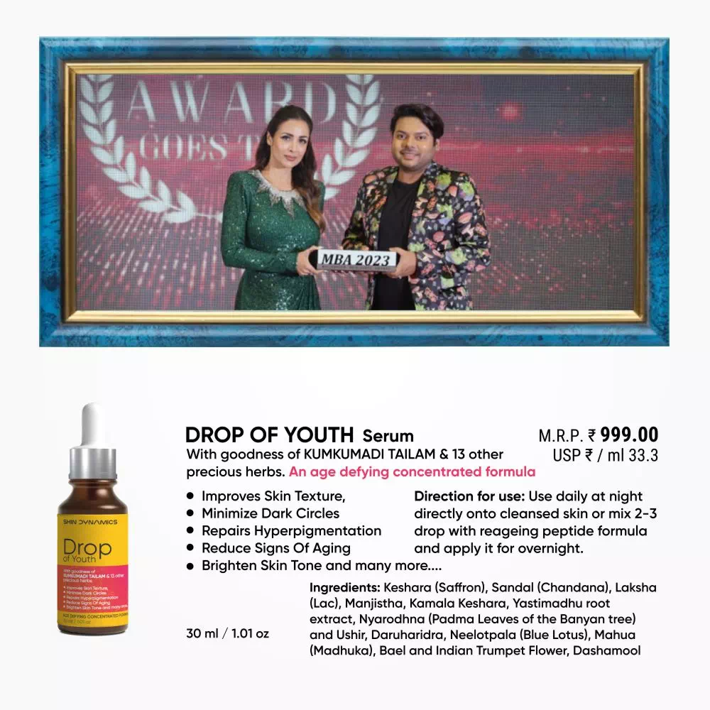 Skin Dynamics Catalogue - Image 2